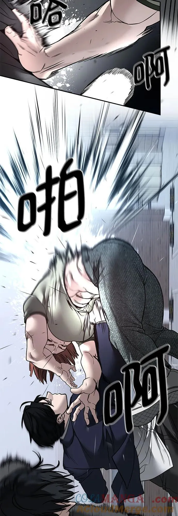 第130话27