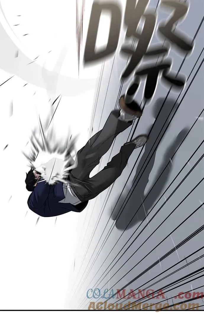 第129话63
