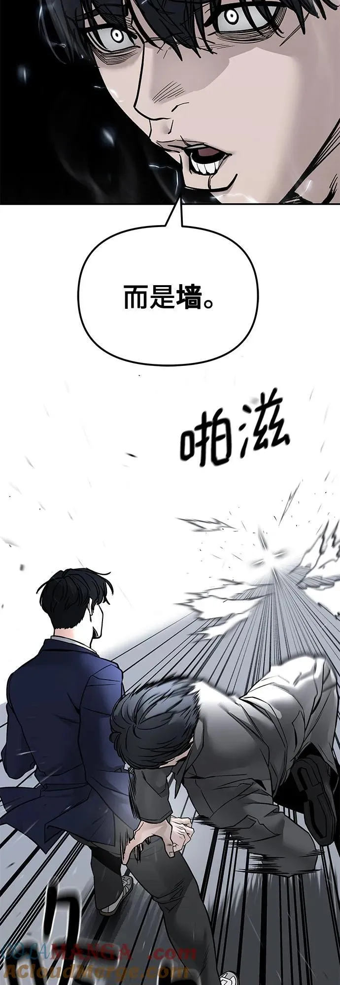第130话12