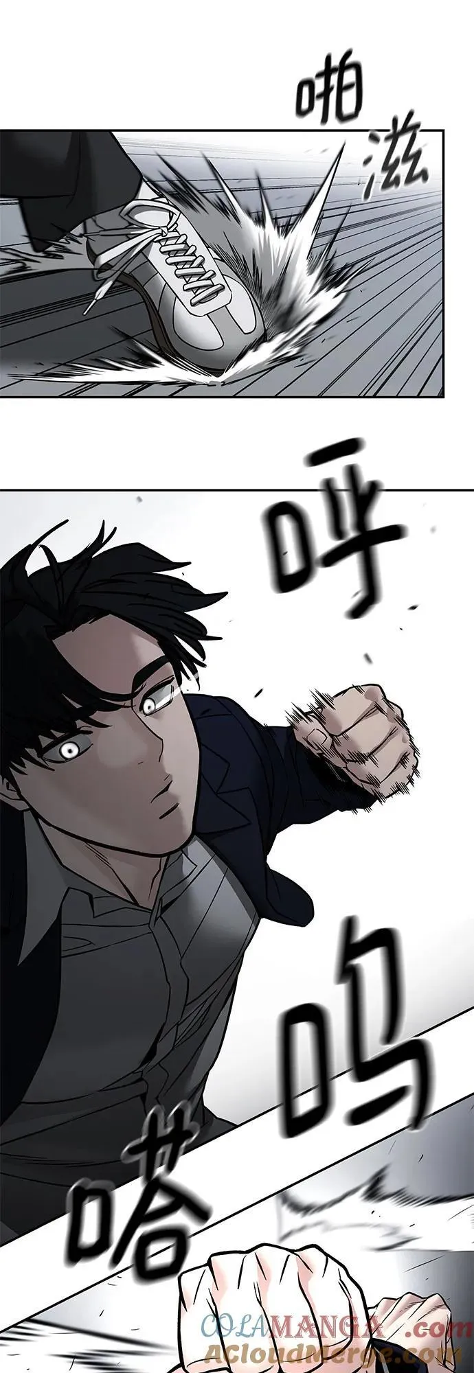第130话21