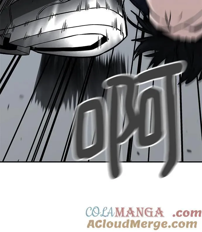 第130话15