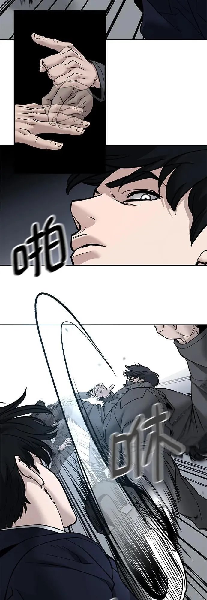 第130话19