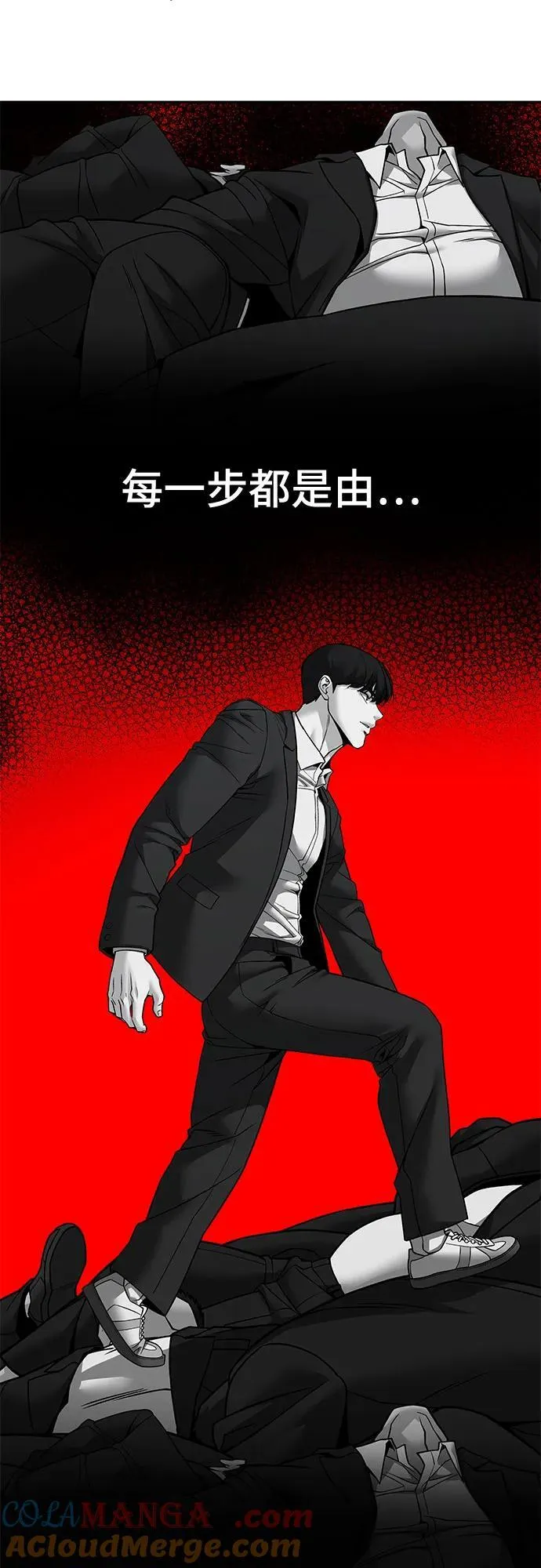 第129话12