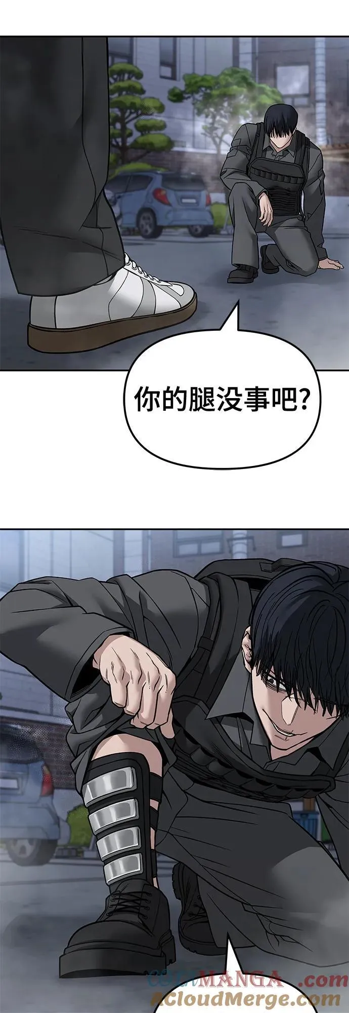 第128话48