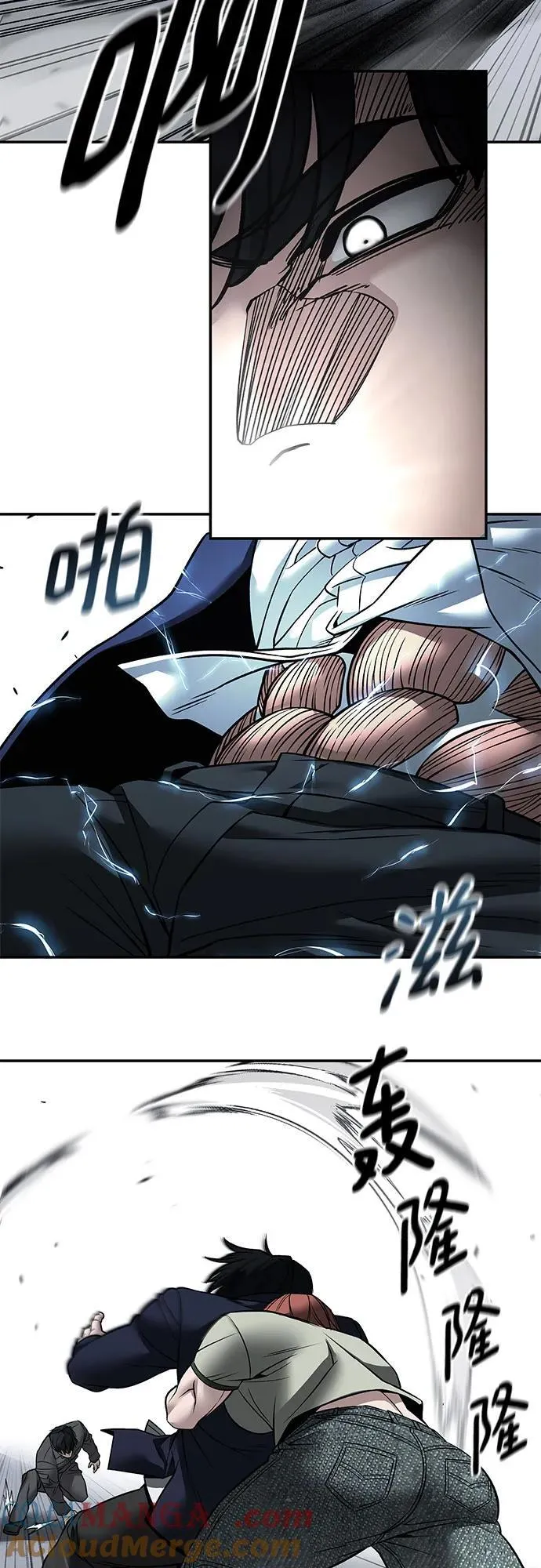 第130话54