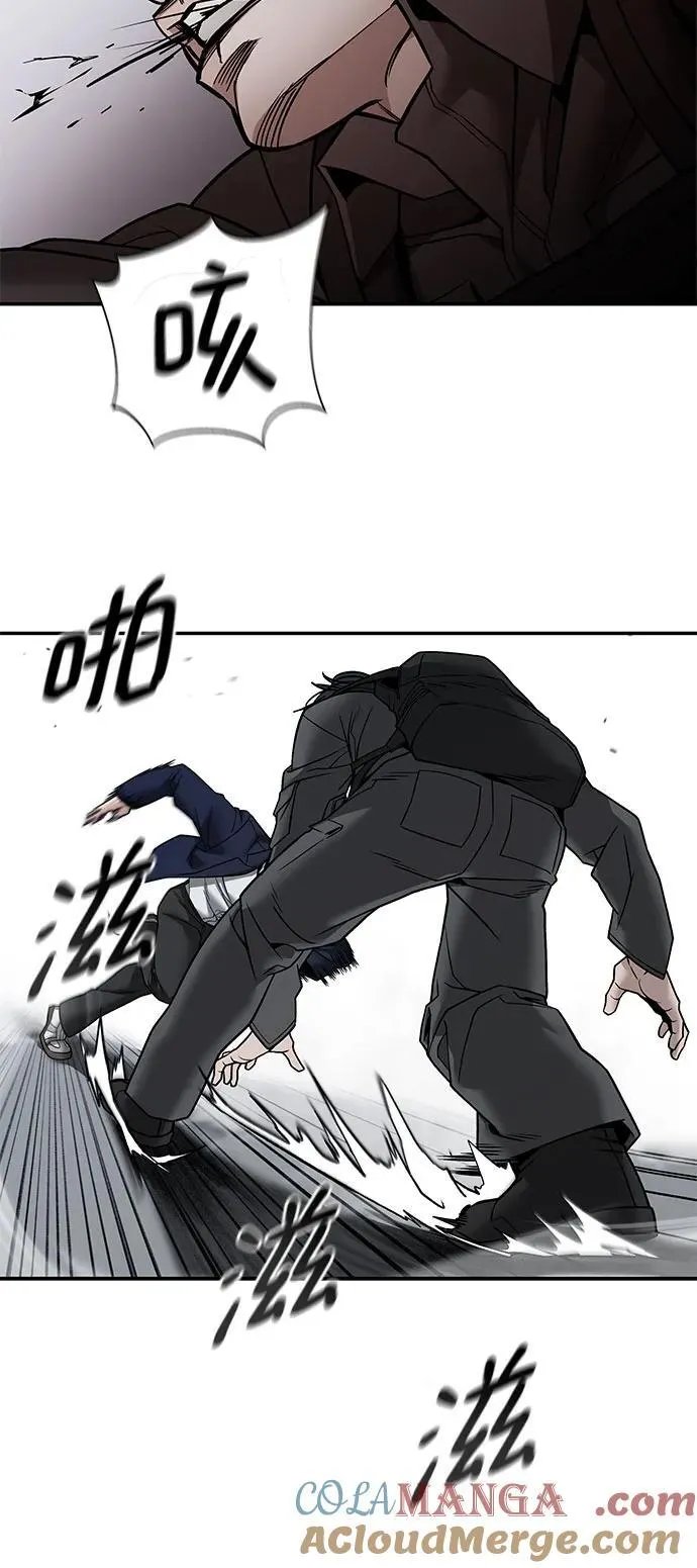 第129话42