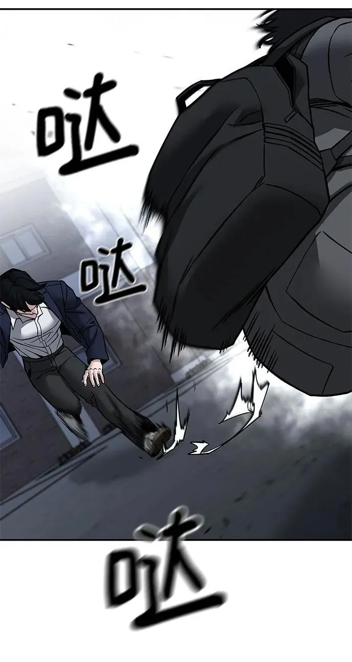 第128话47