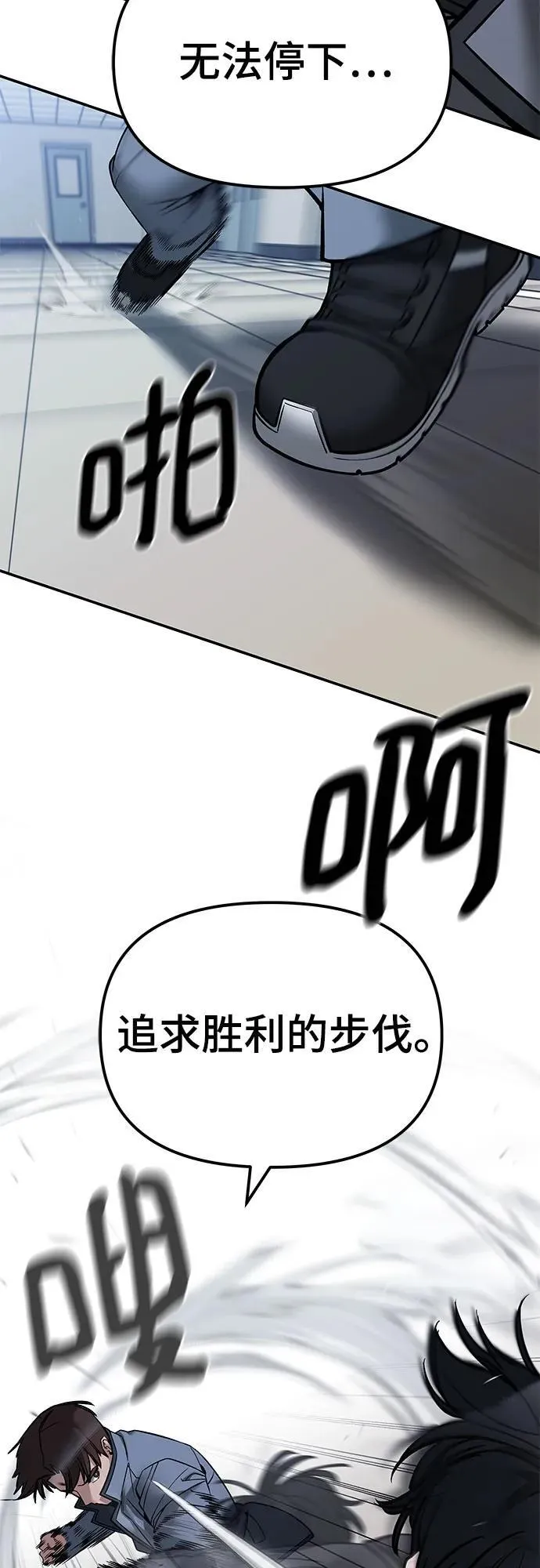 第122话34