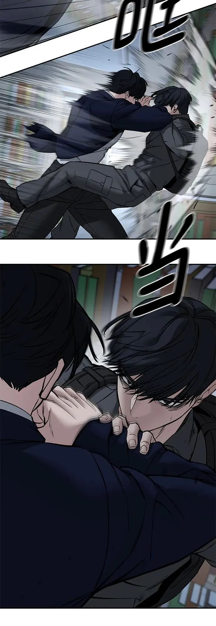 第128话2