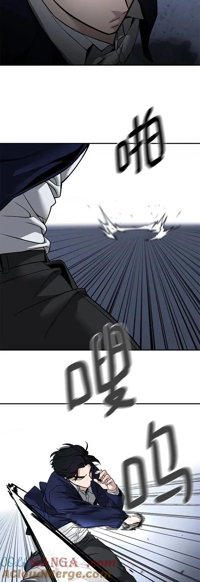 第128话51