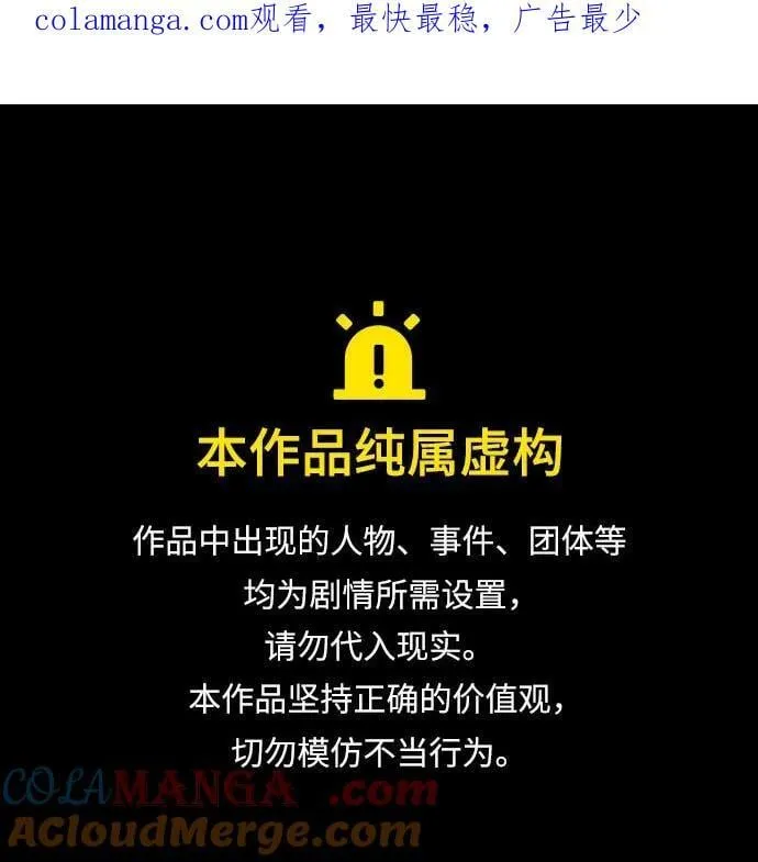 第123话0