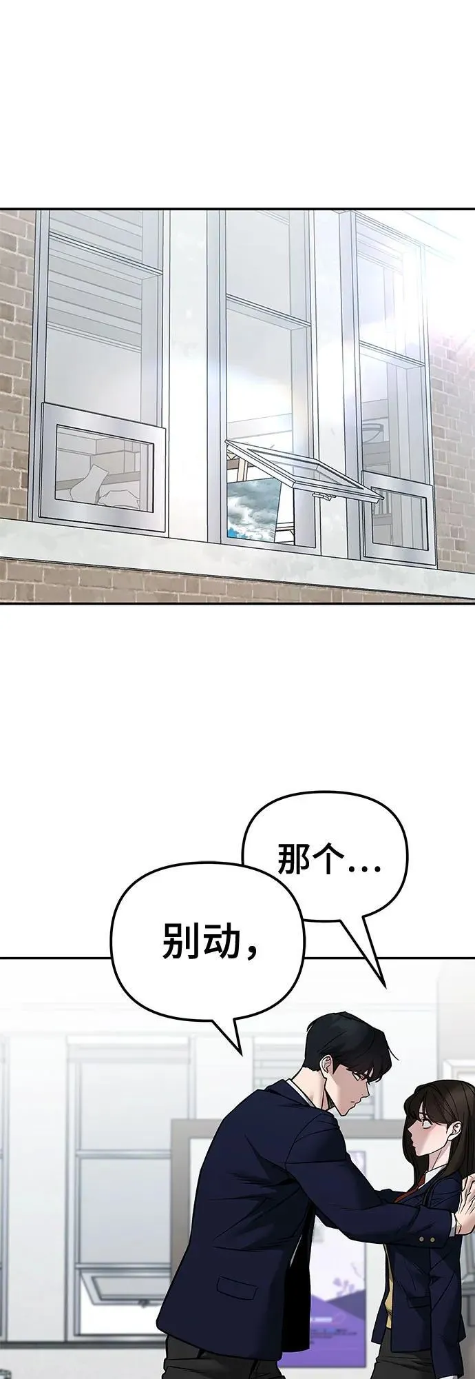 第127话1