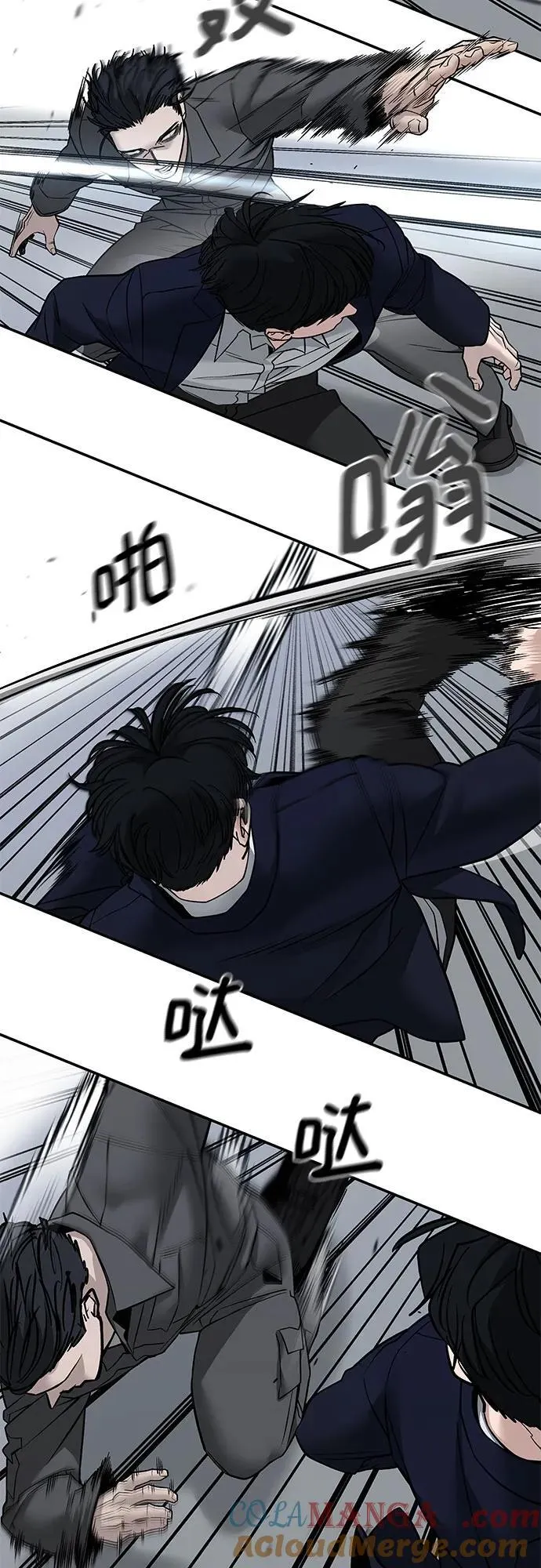 第130话18