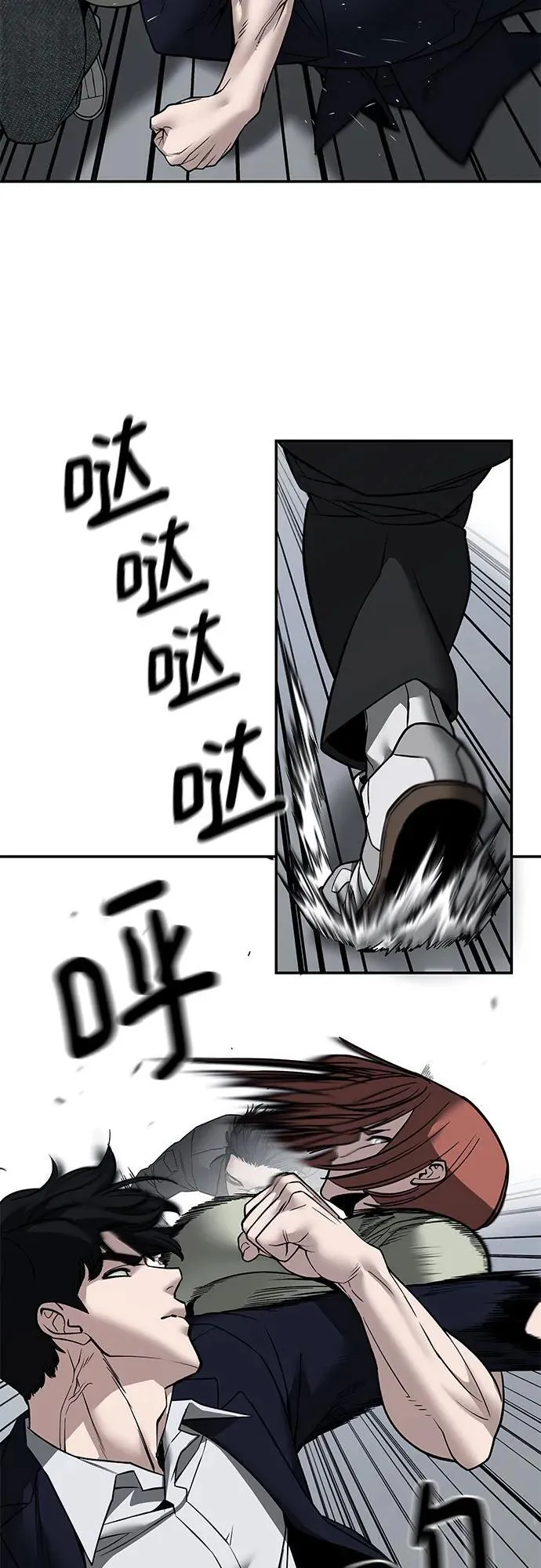 第130话23