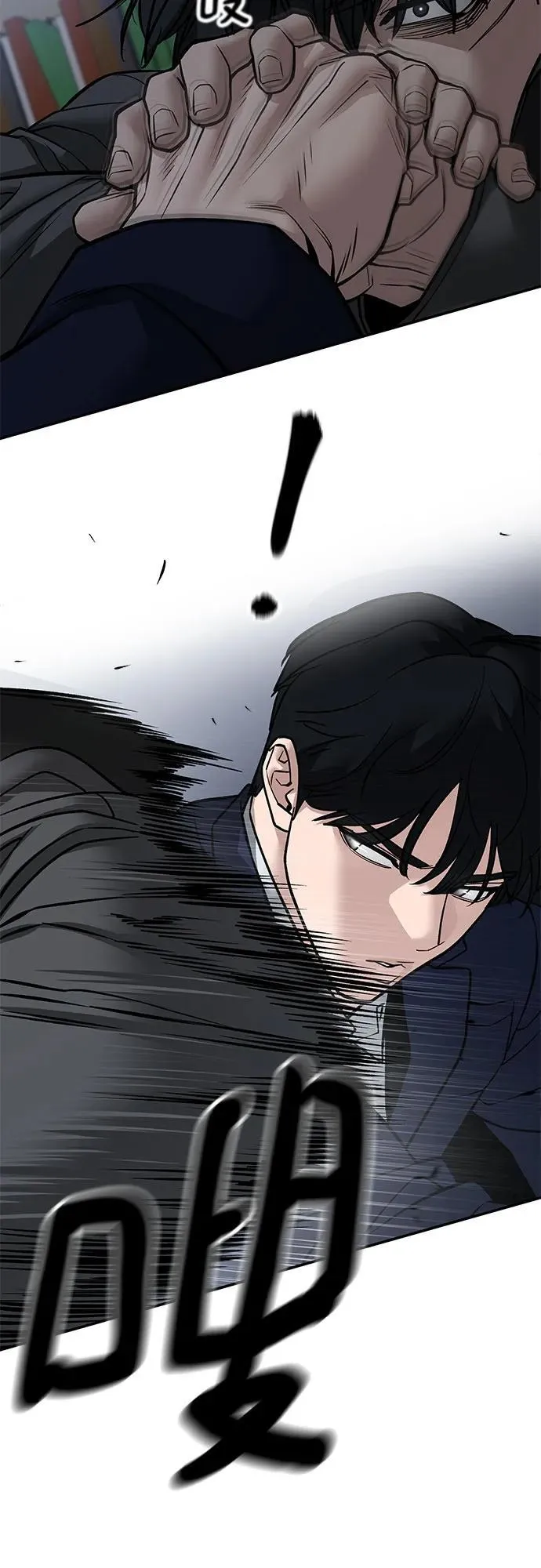 第128话14