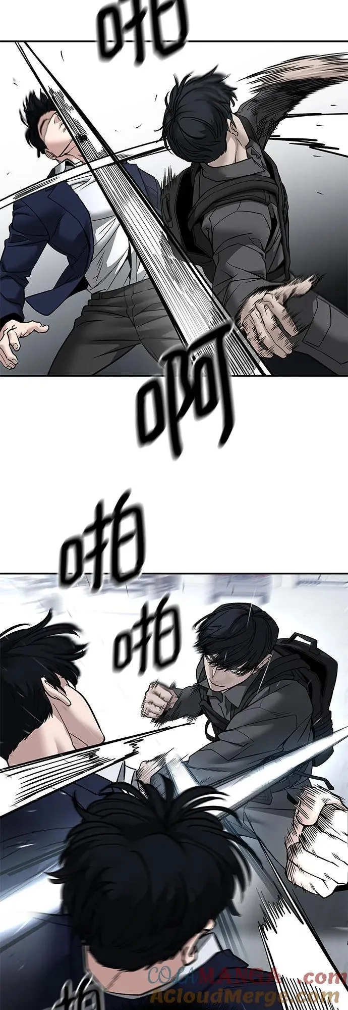 第129话45