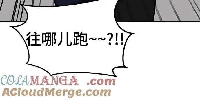 第126话60