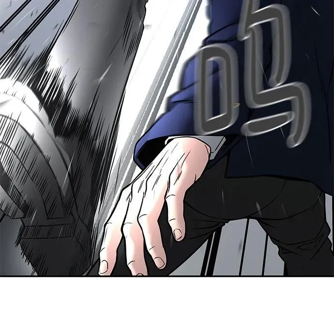第129话65