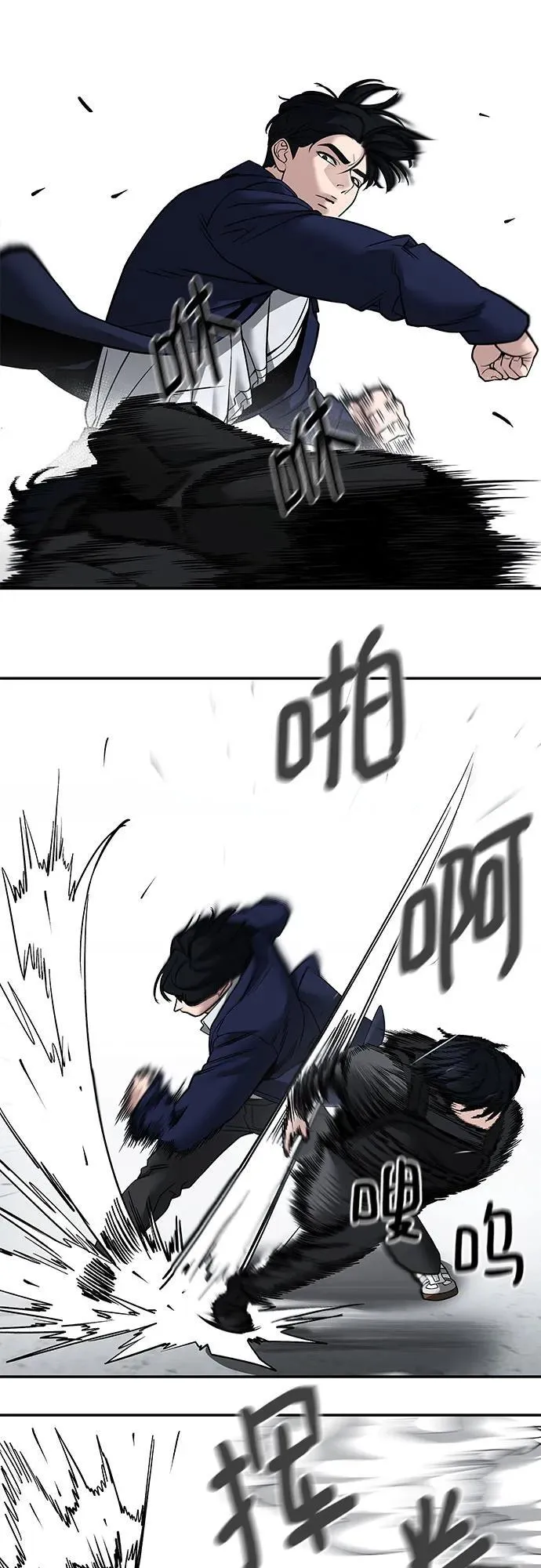 第128话53