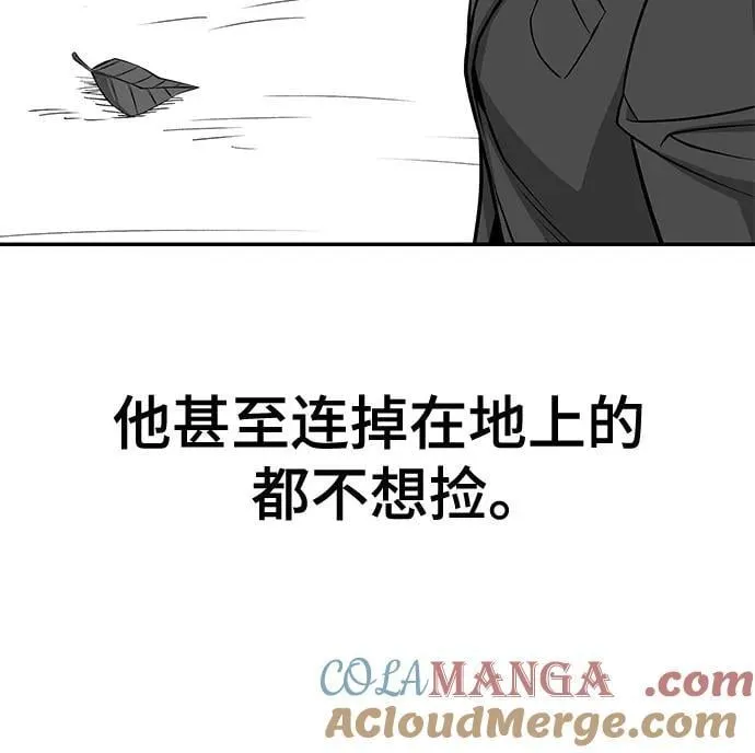 第123话72