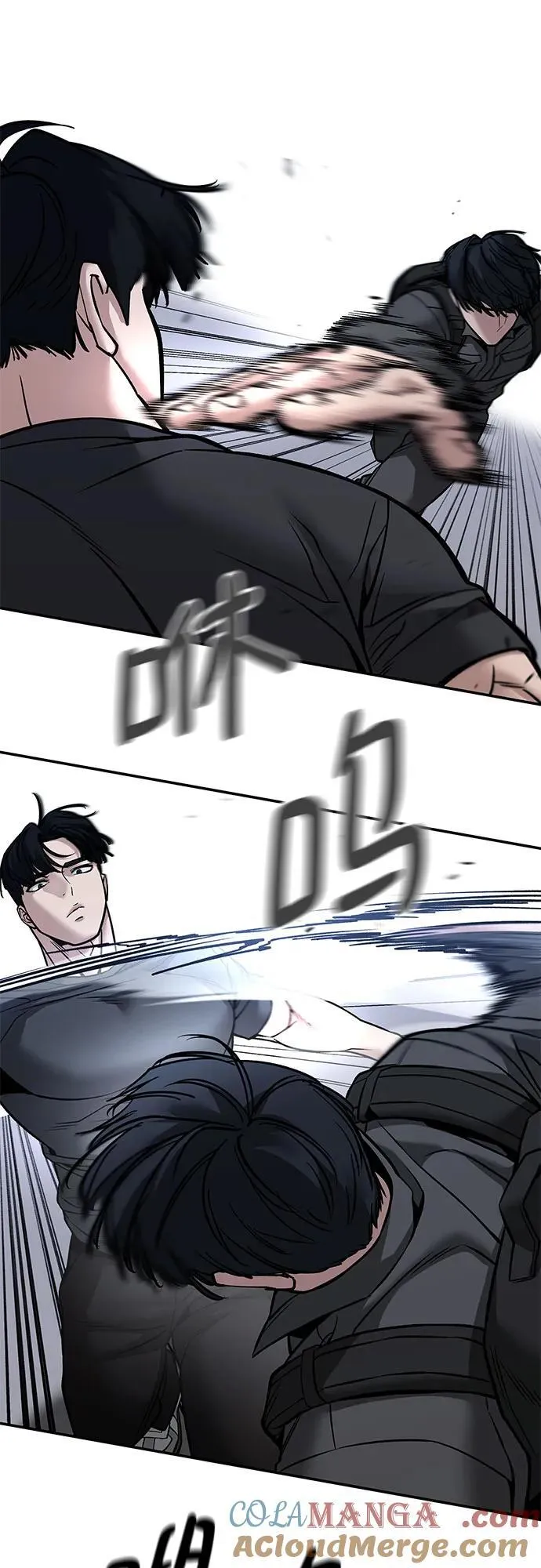 第124话12