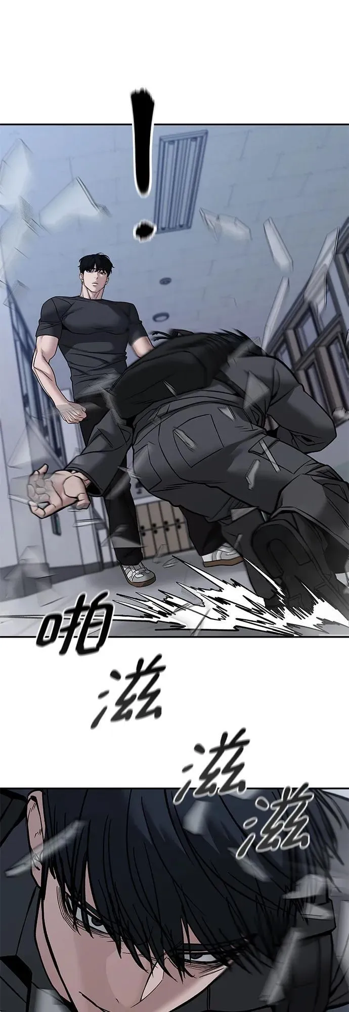 第124话1