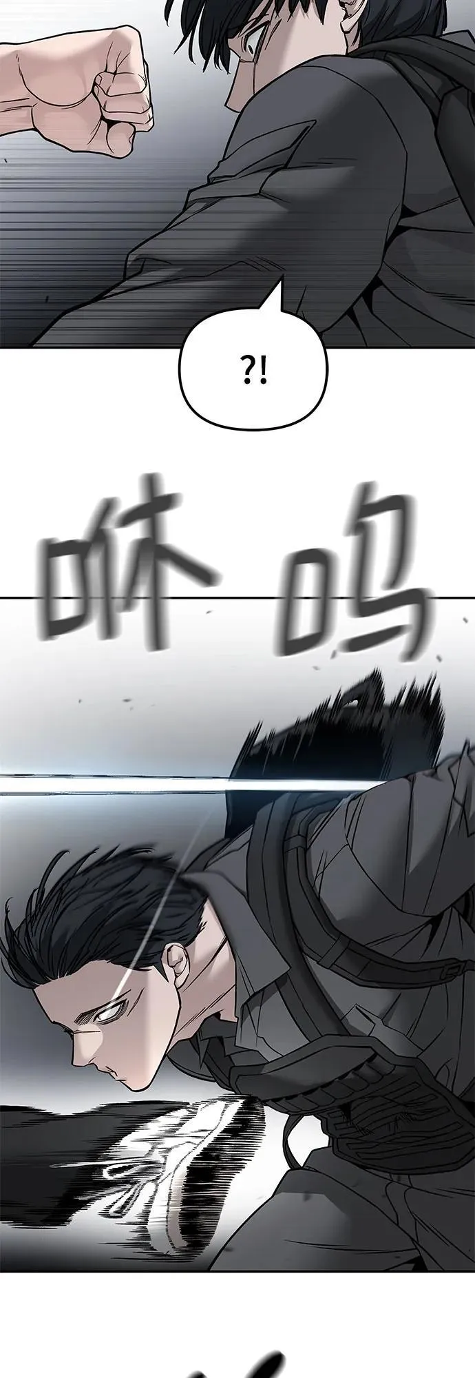 第129话40