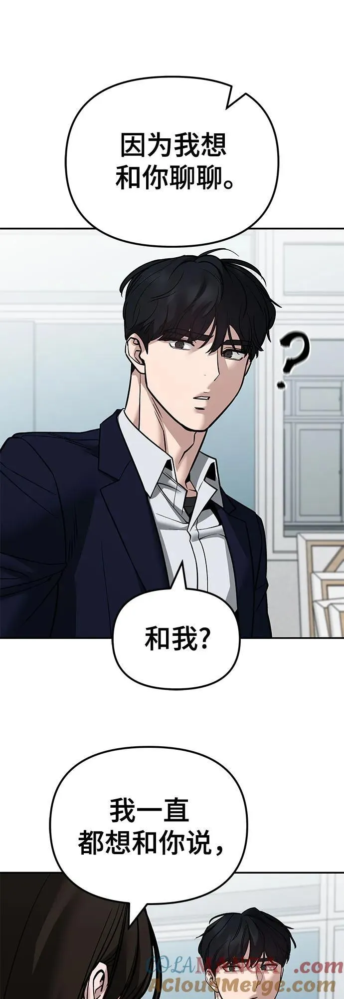 第126话72