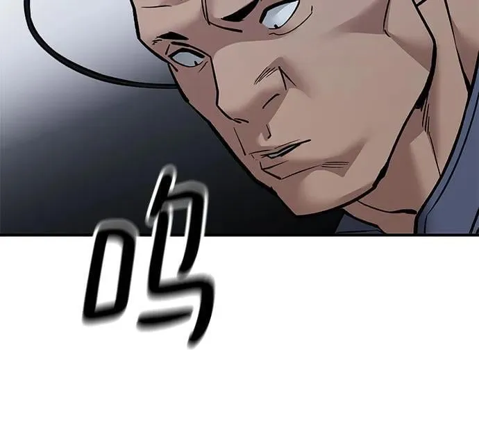 第123话29