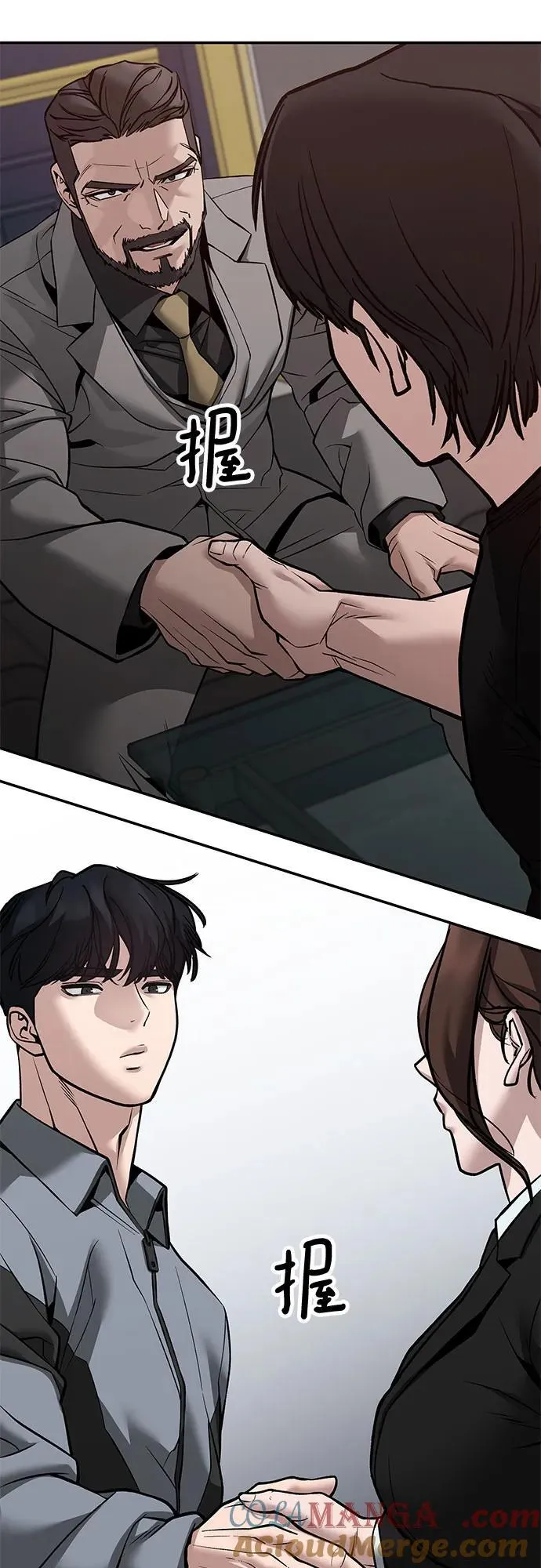 第125话36