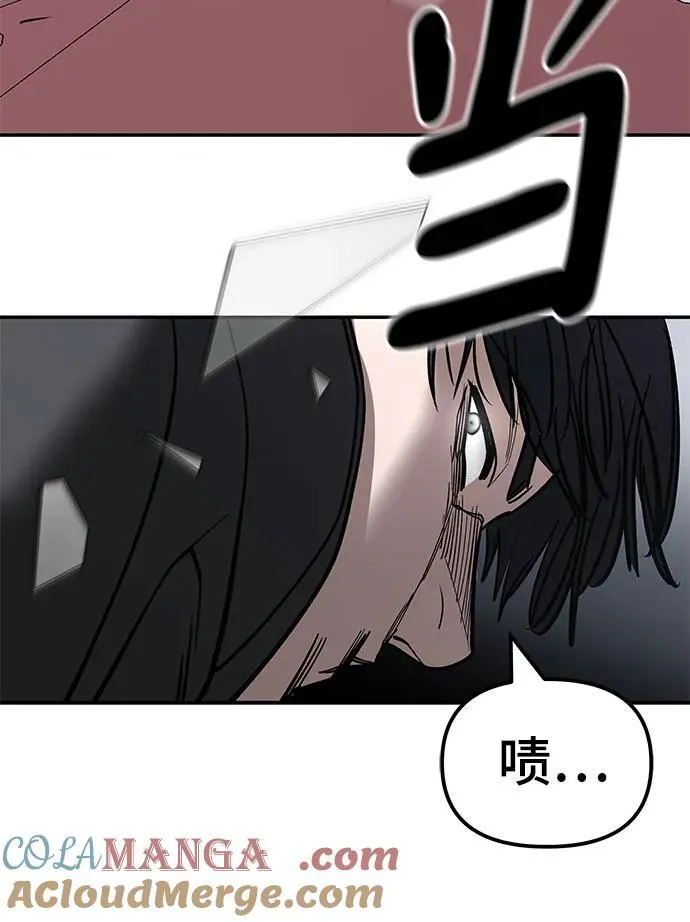 第130话30