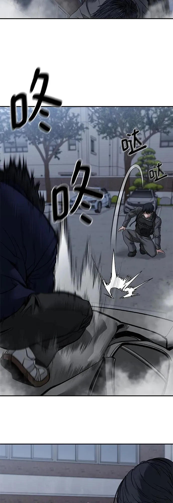 第128话31