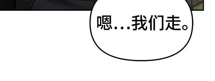 第123话47
