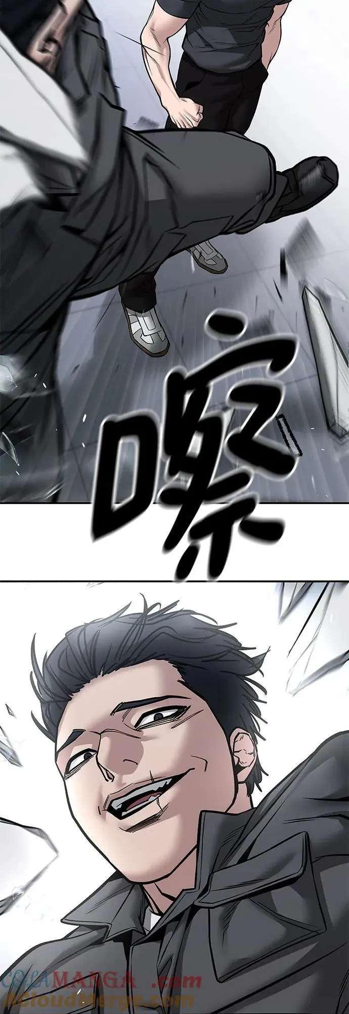 第123话100