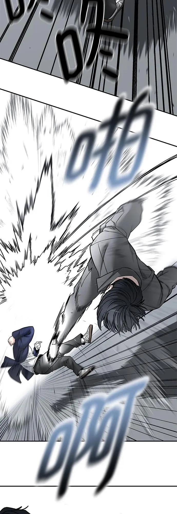 第130话13