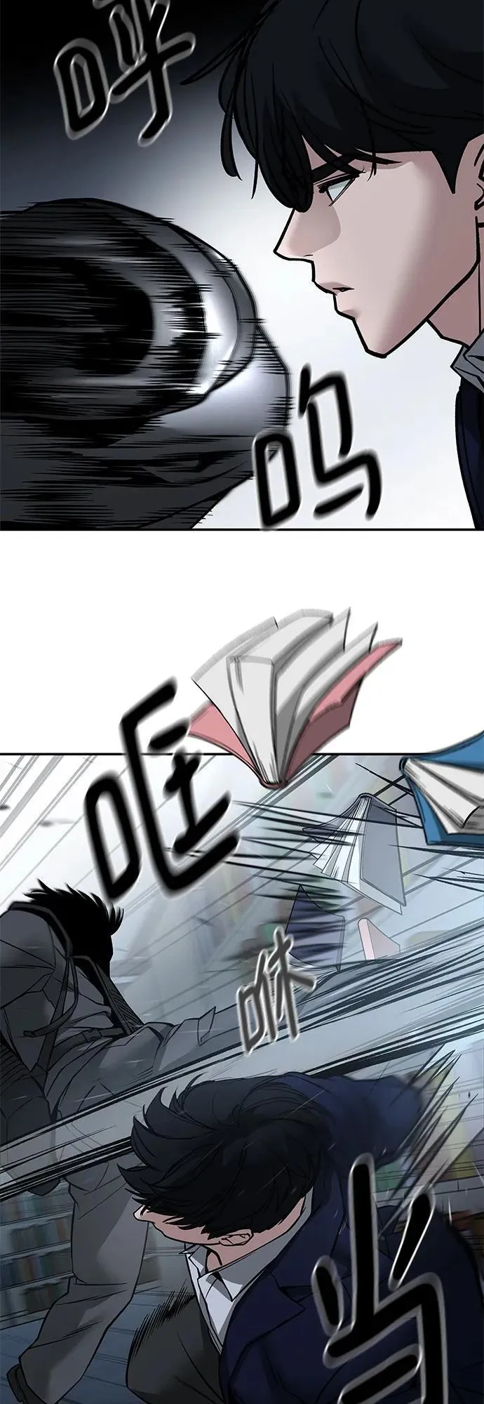 第128话22