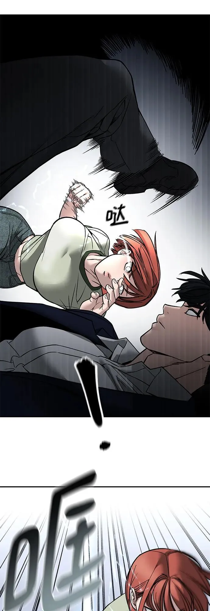 第129话70