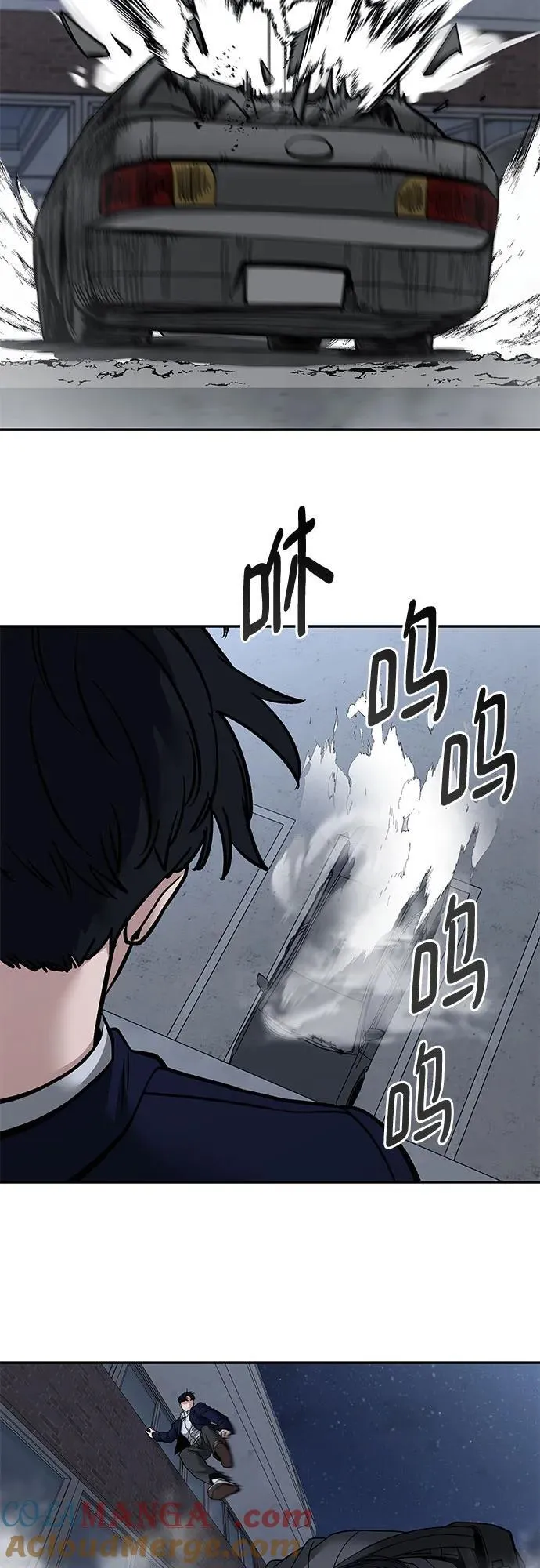 第128话30