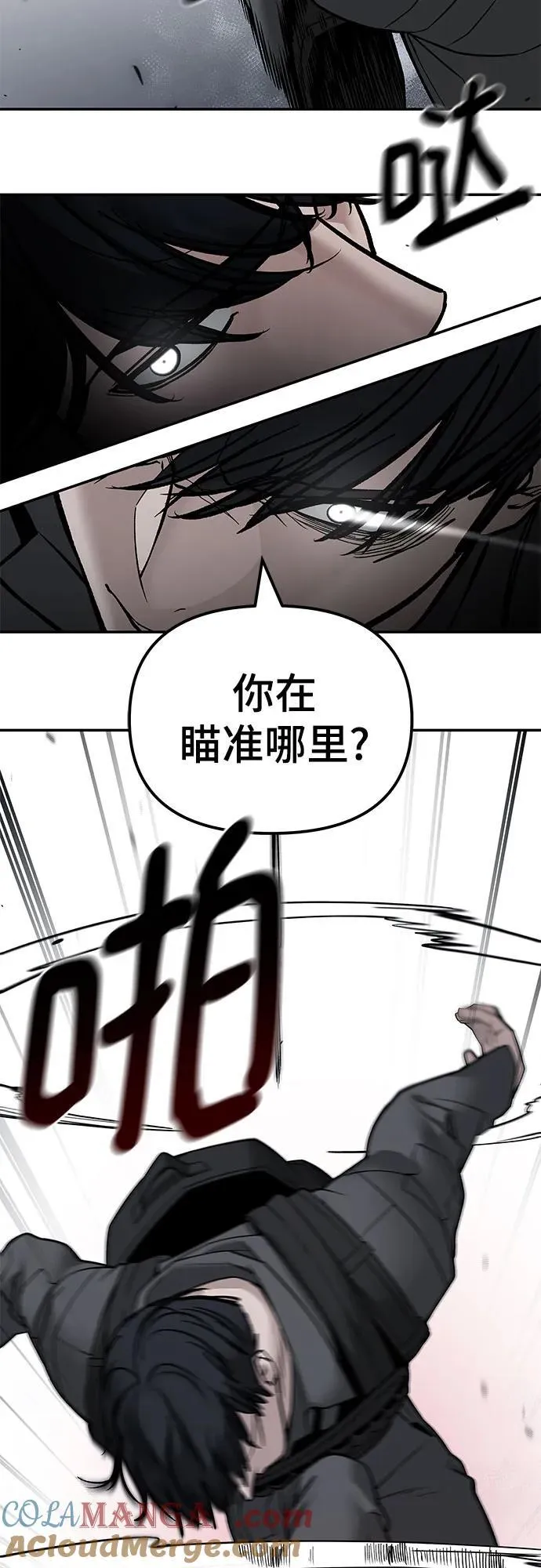 第128话63
