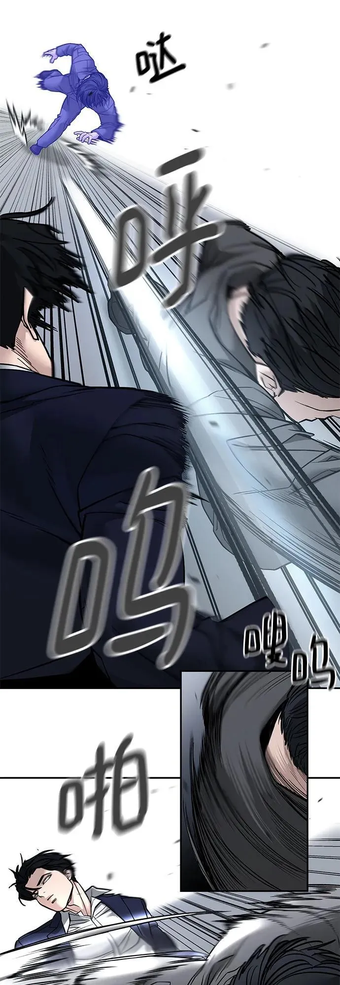 第130话16