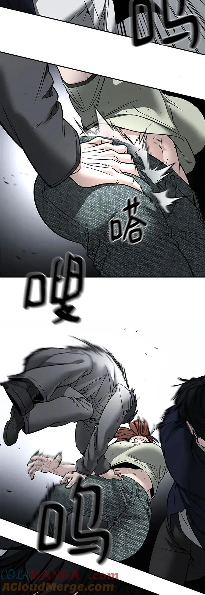 第130话24