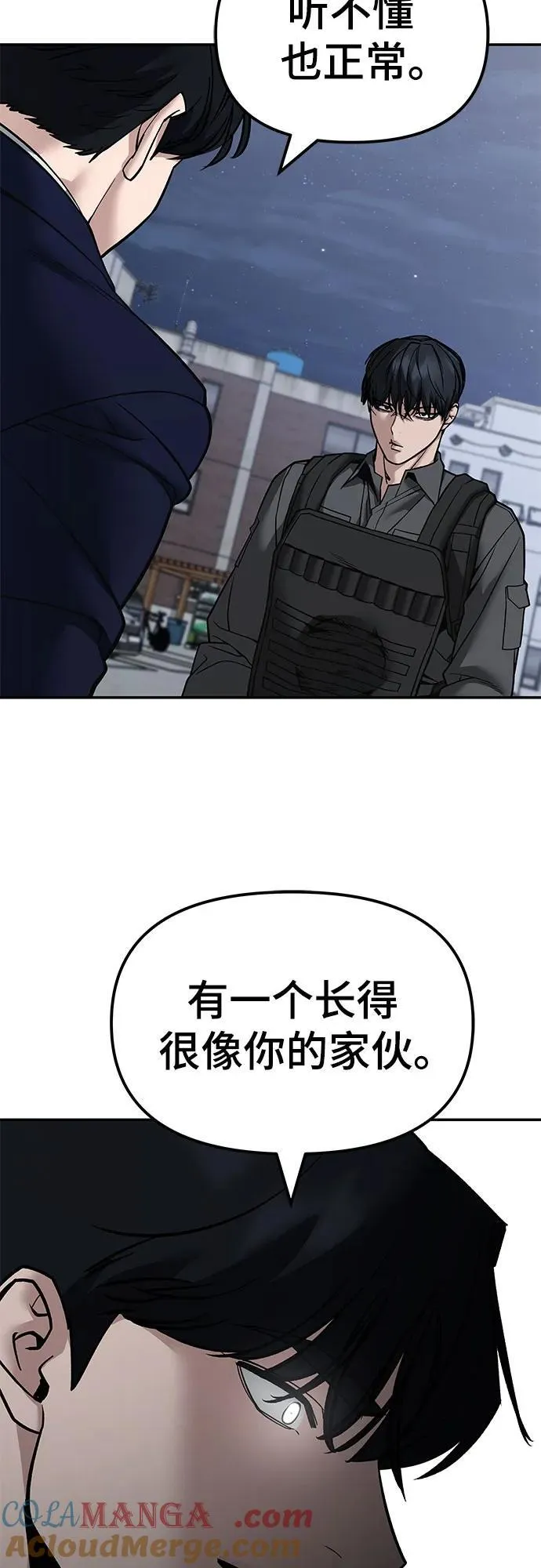 第129话27