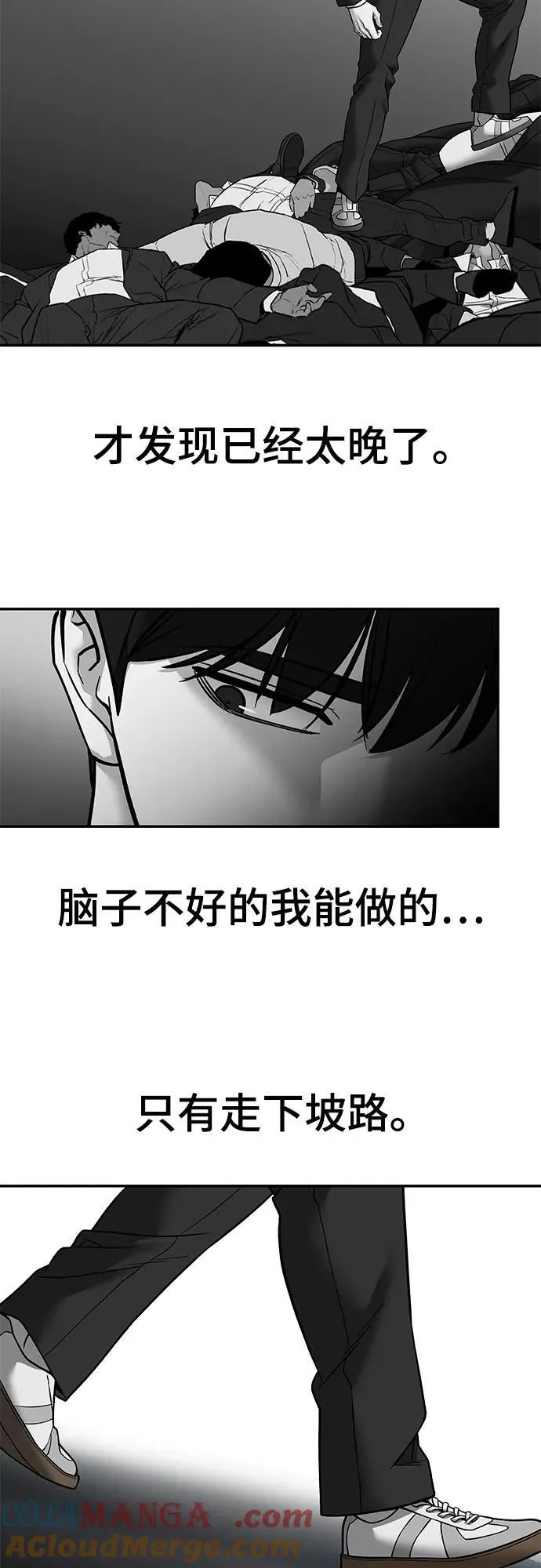 第129话18