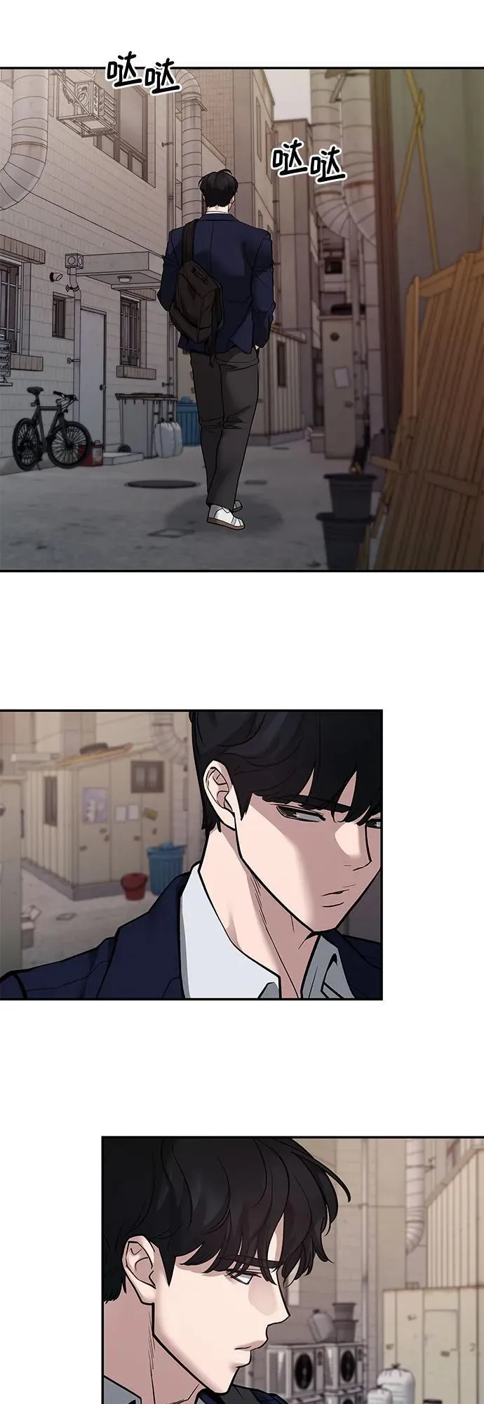 第127话41