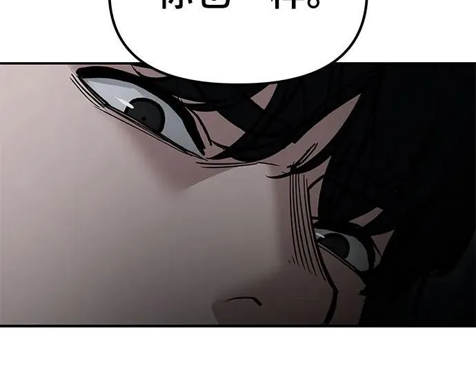 第128话5