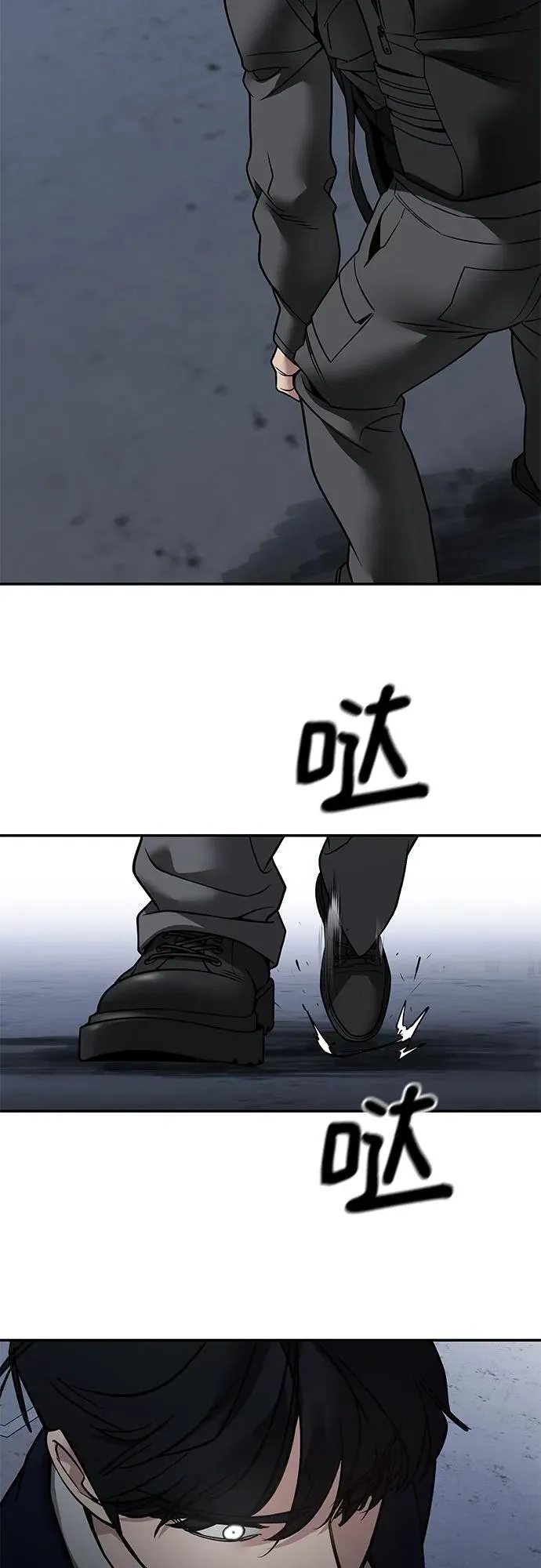 第128话50