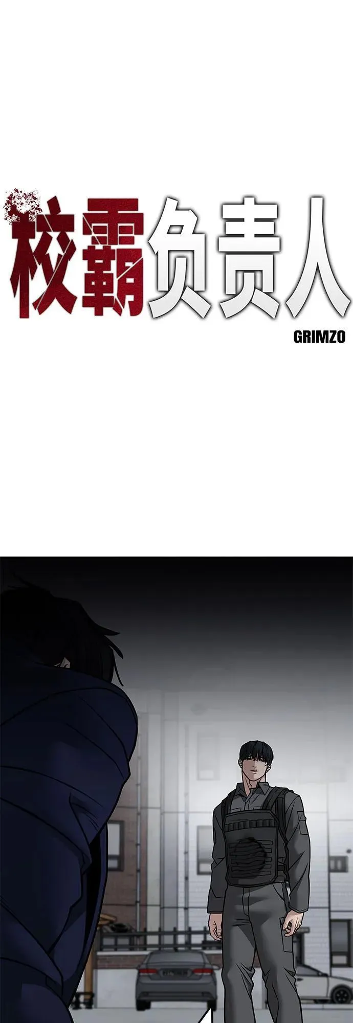 第129话1