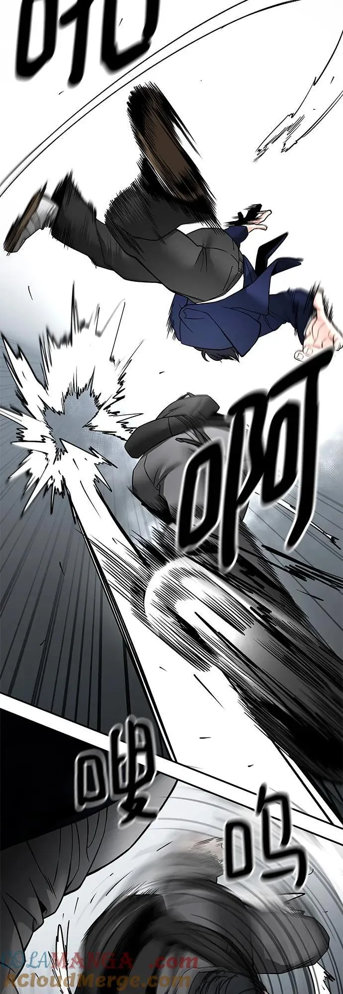 第128话45