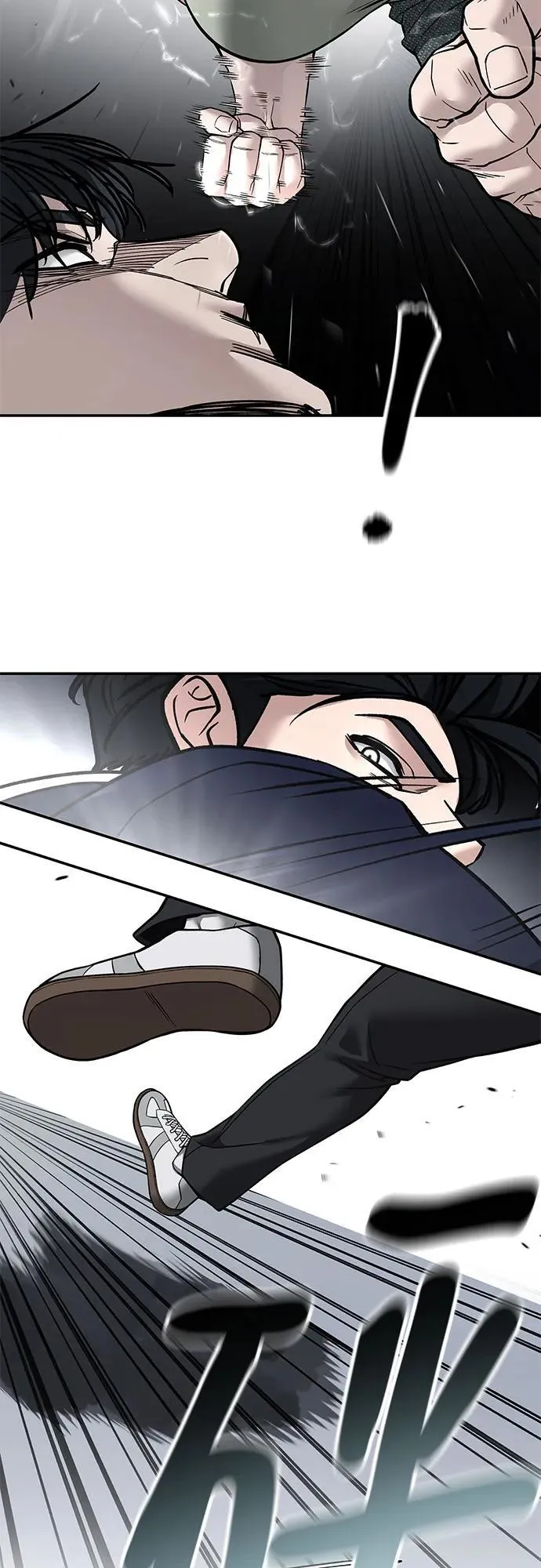 第129话50