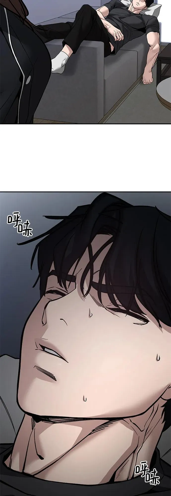第125话41